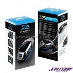 FM трансмитер Bluetooth X5  gvatshop1